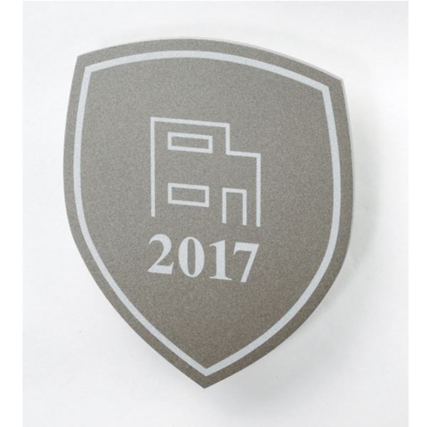 美濃クラフト 庭想～ていそ～ TEISO-12（単体購入価格） 『表札 サイン 戸建』