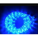 コロナ産業 LEDチューブライト 50mロール 直径10mm 常点灯仕様 青 #2WL50B 『イルミネーションライト』 青