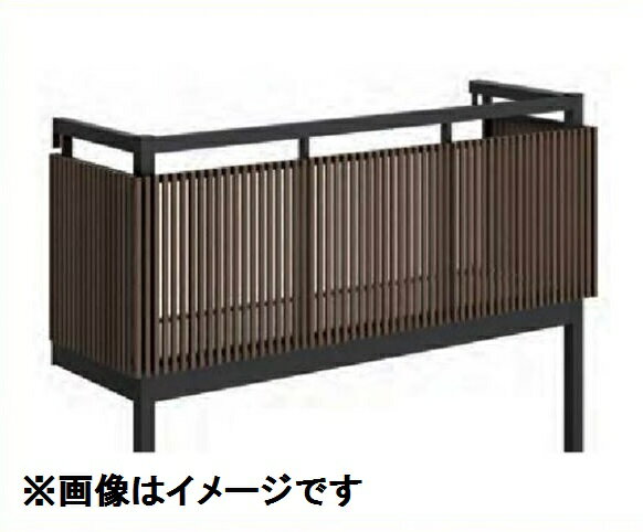 YKKAP ルシアスバルコニー 屋根置式 たてストライプ メーターモジュール ロング柱 1.5間×6尺 床材リウッド アルミ+木調カラー 『後付バルコニー 洗濯物干し場 リフォーム向け アルミ製』