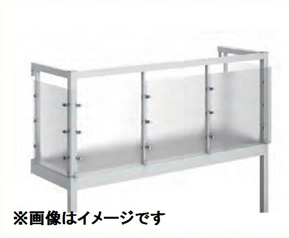 YKKAP ルシアスバルコニー 屋根置式 DPGパネル 関東間 ロング柱 1間×4尺 床材リベルパ 『後付バルコニー 洗濯物干し場 リフォーム向け アルミ製』