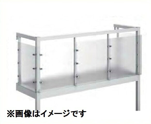YKKAP ルシアスバルコニー 屋根置式 DPGパネル 関東間 ロング柱 1.5間×6尺 床材 樹...