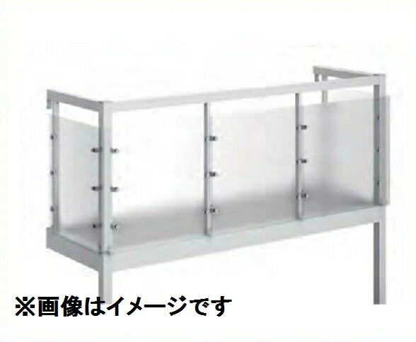 Terraces - YKKAP ルシアスバルコニー 屋根置式 DPGパネル 関東間 ロング柱 2間×3尺 床材リウッド 『後付バルコニー 洗濯物干し場 リフォーム向け アルミ製』
