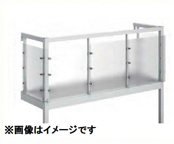 YKKAP ルシアスバルコニー 屋根置式 DPGパネル メーターモジュール 標準柱 1間×3尺 床材リウッド 『後付バルコニー 洗濯物干し場 リフォーム向け アルミ製』