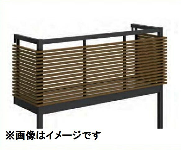 YKKAP ルシアスバルコニー 屋根置式 台形格子 メーターモジュール 標準柱 1.5間×3尺 床材 樹脂製デッキ アルミ+木調カラー 『後付バルコニー 洗濯物干し場 リフォーム向け アルミ製』