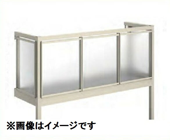YKKAP ルシアスバルコニー 屋根置式 ポリカパネル 関東間 ロング柱 1間×3尺 床材 樹脂製デッキ 『後付バルコニー 洗濯物干し場 リフォーム向け アルミ製』