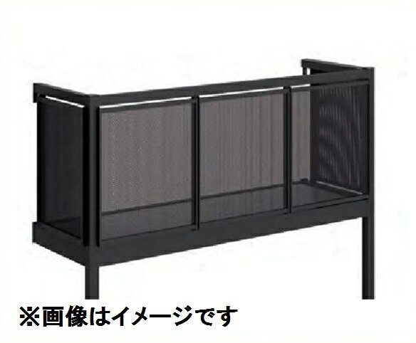 YKKAP ルシアスバルコニー 屋根置式 パンチングパネル 関東間 ロング柱 1間×6尺 床材リベルパ 『後付バルコニー 洗濯物干し場 リフォーム向け アルミ製』