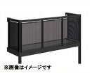 YKKAP ルシアスバルコニー 屋根置式 パンチングパネル 関東間 標準柱 1.5間×4尺 床材リウッド 『後付バルコニー 洗濯物干し場 リフォーム向け アルミ製』