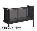 YKKAP ルシアスバルコニー 屋根置式 パンチングパネル メーターモジュール ロング柱 1.5間×5尺 床材リウッド 『後付バルコニー 洗濯物干し場 リフォーム向け アルミ製』