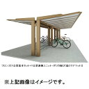 【法人様限定商品 個人宅・現場配送不可】四国化成 サイクルポート ルナ 化粧支柱 Y合掌タイプ 基本セット 積雪50cm 標準高 ベースプレート式 屋根材:ポリ...