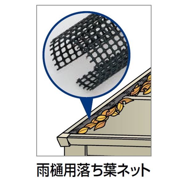 商品番号75926501メーカー四国化成サイズ高さ 2700.0mm通常納期14日後以降発送（要問合せ）直径（mm）80配送区分1※商品により配送可能エリアが異なります。配送エリア表をご覧ください。工事対応この商品は工事を承っておりません。サイクルポート　リフトオプション商品です。備考受注生産品です。※屋根上部がフラットなため、表面張力により雨水等が溜まる場合がございます。※電気工事は電気工事店にご依頼ください。●人感センサー（オプション品の為、別途ご用意ください)は防雨型ではありません。直接水などがかかる場所へは絶対に取り付けないでください。また、直接水をかけて清掃しないでください。製品の故障やや、漏電の原因になります。　