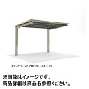 【法人様限定商品 個人宅・現場配送不可】四国化成 サイクルポート VF-R オープンタイプ 基本タイプ 基本セット(単独用) 積雪20cm 標準高 屋根材:アル...