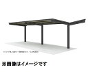 【法人様限定商品 個人宅・現場配送不可】四国化成 サイクルポート VF-R オープンタイプ Y合掌タイプ 連棟用基本セット(2連棟セット) 積雪20cm 標準高...