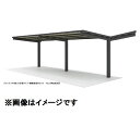 【法人様限定商品 個人宅・現場配送不可】四国化成 サイクルポート VF-R オープンタイプ Y合掌タイプ 連棟用基本セット(2連棟セット) 積雪20cm 標準高...