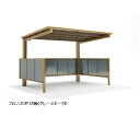 【法人様限定商品 個人宅・現場配送不可】四国化成 サイクルポート VF-R クローズタイプ 基本タイプ 基本セット(単独用) 積雪20cm 標準高 屋根材:アル...