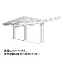 【法人様限定商品 個人宅・現場配送不可】四国化成 サイクルポート V-R オープンタイプ Y合掌タイプ 連棟用基本セット(2連棟セット) 積雪20cm 標準高 ...
