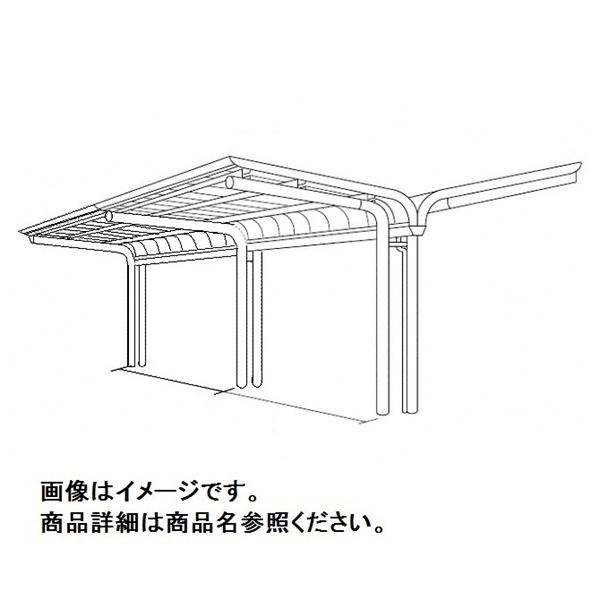 【法人様限定商品 個人宅・現場配送不可】四国化成 サイクルポート V-R オープンタイプ Y合掌タイプ 連棟用基本セット（2連棟セット） 積雪20cm 延高 屋根材：アルミ樹脂複合板 VCE-4061