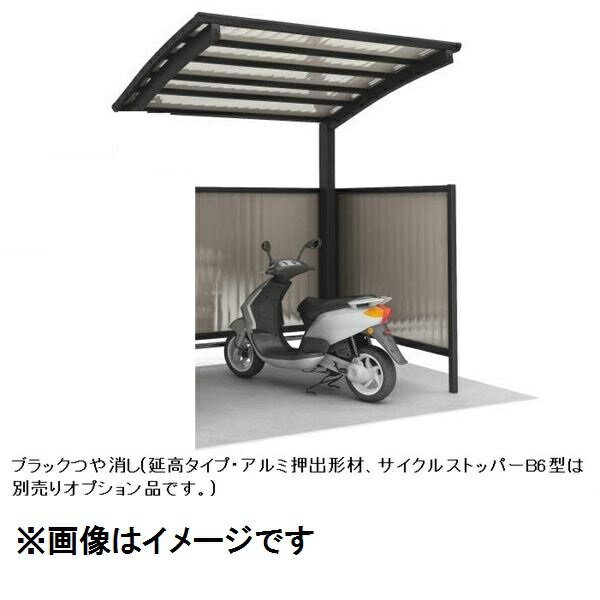 【法人様限定商品 個人宅・現場配送不可】四国化成 サイクルポート V-R クローズタイプ 連棟ユニット 積雪20cm 延高 屋根材：ポリカ板 VCCE-2030 ＊連棟ユニット施工には基本セットの別途購入が必要です。