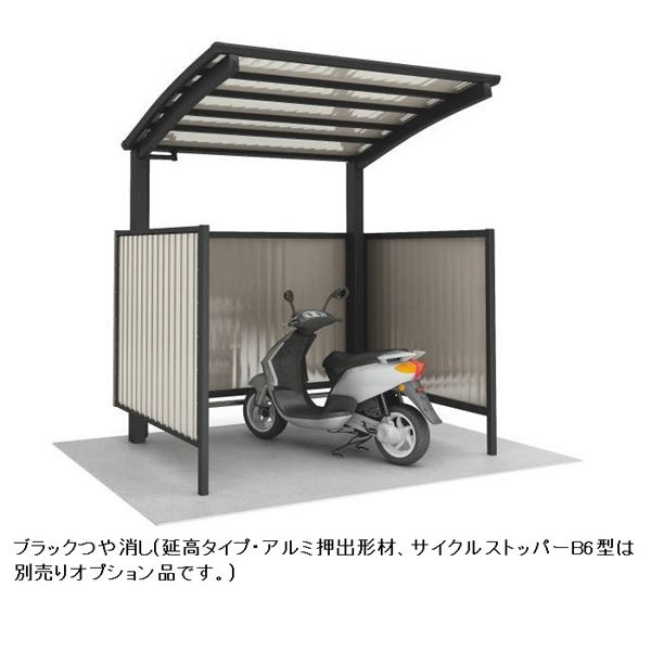 【法人様限定商品 個人宅・現場配送不可】四国化成 サイクルポート V-R クローズタイプ 基本セット（単独用） 積雪20cm 標準高 屋根材：アルミ樹脂複合板 VCC-2231