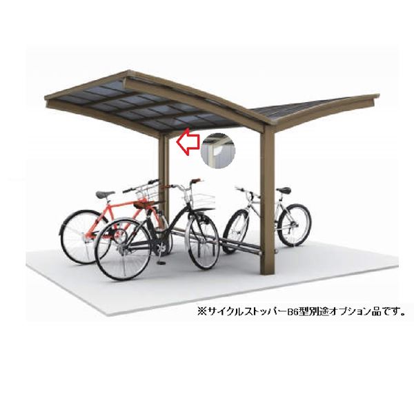 【法人様限定商品 個人宅・現場配送不可】四国化成 サイクルポート V-R オープンタイプ 照明付き仕様 Y合掌タイプ 基本セット（単独用） 積雪20cm 標準高 屋根材：アルミ押出形材 VCL-4031