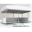 【法人様限定商品 個人宅・現場配送不可】四国化成 サイクルポート BGF 積雪200cm 連棟ユニット LBGF-2518TG 本体:タウングレー/屋根材:タウ...