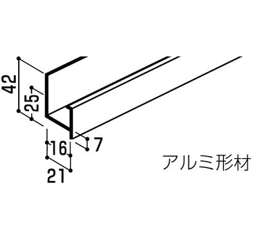 Ykk ap　アルミ外装材　専用部材　アルカベール　深絞りシリーズ　マトル　ロカストーン　ヨコ廻り縁　1本　TX YSA KY2-1-NL 『重ね貼りで手軽。外壁リフォームに』 ロカグレイ