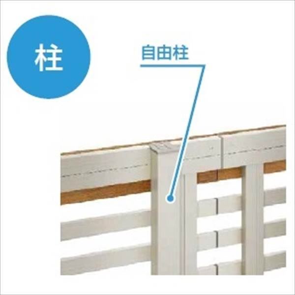 【柱】 YKKAP YKK ルシアスフェンス H09型 柱 アルミ色 T100 H1000 高さ100cm 耐風圧強度34m/秒相当 支..