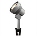 三協アルミ ワンダーライト ガーデンライト(DC12V) GSL13型(2.7W) HBB-K16