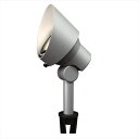 三協アルミ ワンダーライト ガーデンライト(DC12V) GSL14型(2.7W) HBB-K17