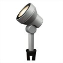 三協アルミ ワンダーライト ガーデンライト(DC12V) GSL15型(4.5W) HBB-K16