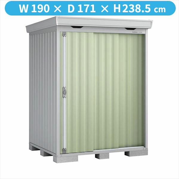 【丈夫で長持ち】イナバ物置 FS／フォルタ FS-1815H JG ハイルーフ 多雪型『物置 屋外 大型 小屋 倉庫 収納庫 diy キット おしゃれ』【関東・東海地方限定配送】【追加金額で取付工事可能】 JG（ジェードグリーン）