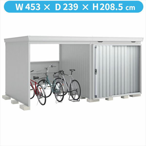 【自転車置場　駐輪】イナバ物置 FW／フォルタ ウィズ FW-22K+2222S PS スタンダード　左側開放スペース 一般型『物置 屋外 大型 diy』【関東・東海地方限定配送】【追加金額で取付工事可能】 PS（プラチナシルバー）