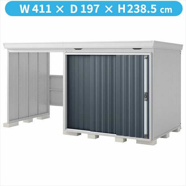 【自転車置場　駐輪】イナバ物置 FW／フォルタ ウィズ FW-18K+2218H CG ハイルーフ　左側開放スペース 一般型 結露軽減材付屋根『物置 屋外 大型 diy』【関東・東海地方限定配送】【追加金額で取付工事可能】 CG（チャコールグレー）