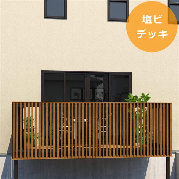 商品番号91634701メーカー三協アルミサイズ幅 1818.0mm × 奥行き 870.0mm × 高さ 1135.0mmカラー塩ビデッキ通常納期14日後以降発送（要問合せ）用途庭置き用バルコニー配送区分1※商品により配送可能エリアが異なります。配送エリア表をご覧ください。工事対応この商品は工事を承っておりません。バルコニーでお手軽アウトドアリビングを楽しみませんか。ベーシックなフルクローズの他に、前面・側面パネルがないオープンなタイプも規格化しています。さらにデッキ材の種類を3つにすることで、よりお客様の求めるニーズに応えることができます。それぞれ価格が異なってきますので、商品を選ぶ際は「商品名」をしっかりチェックしてください。備考・カラーバリエーション（本体）はパネルカラーとなります。トラッドパイン、オレンジチェリーの場合の本体部分の色はダークブロンズ、シルキーノーチェの場合の本体部分の色はホワイトとなります。・お客様組立品です。・木造在来納まり以外の躯体へは取り付けないでください。・受注生産品となります。商品の手配にはお時間を頂きます。予めご了承ください。・画像はイメージとなります。実際の仕様は商品名等をご確認ください。　