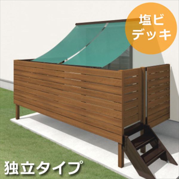 三協アルミ オルネ 庭置き式 フルクローズ独立納まり 横格子 関東間 2.0間×6尺 塩ビデッキ 『後付バル..
