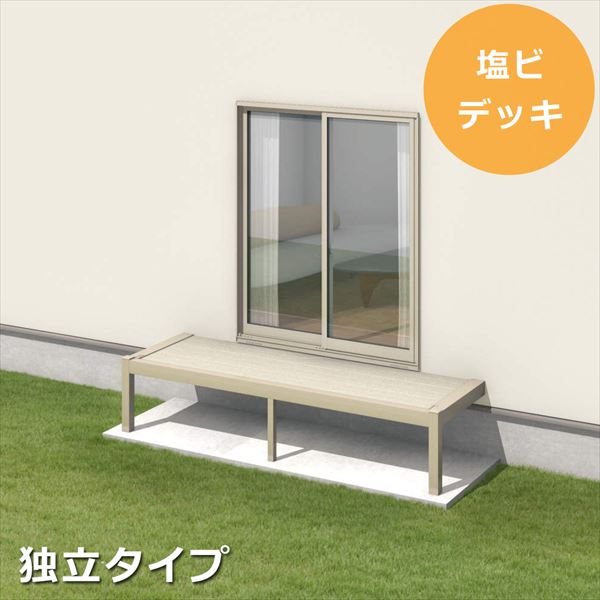 商品番号91674501メーカー三協アルミサイズ幅 1818.0mm × 奥行き 1470.0mmカラー塩ビデッキ通常納期14日後以降発送（要問合せ）用途庭置き用バルコニー配送区分1※商品により配送可能エリアが異なります。配送エリア表をご覧ください。工事対応この商品は工事を承っておりません。バルコニーでお手軽アウトドアリビングを楽しみませんか。ベーシックなフルクローズの他に、前面・側面パネルがないオープンなタイプも規格化しています。さらにデッキ材の種類を3つにすることで、よりお客様の求めるニーズに応えることができます。それぞれ価格が異なってきますので、商品を選ぶ際は「商品名」をしっかりチェックしてください。備考・お客様組立品です。・受注生産品となります。商品の手配にはお時間を頂きます。予めご了承ください。・画像はイメージとなります。実際の仕様は商品名等をご確認ください。　