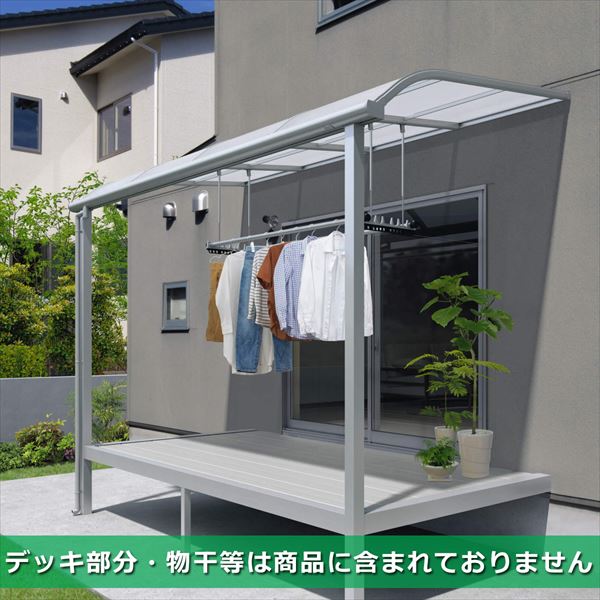 商品番号91679601メーカー三協アルミサイズ幅 3000.0mm × 奥行き 1470.0mm × 高さ 2100.0mmカラーポリカ屋根通常納期14日後以降発送（要問合せ）用途バルコニー用テラス屋根配送区分1※商品により配送可能エリアが異なります。配送エリア表をご覧ください。工事対応この商品は工事を承っておりません。オルネをもっと便利に活用！オプションのテラス屋根で、雨の日にもデッキライフを楽しめます！備考・お客様組立品です。・独立納まりには取付が出来ません。・受注生産品となります。商品の手配にはお時間を頂きます。予めご了承ください。・画像はイメージとなります。実際の仕様は商品名等をご確認ください。・こちらの商品は単品でのご注文は出来かねます。予めご了承ください。　
