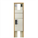 YKKAP ルシアスポストユニット SA01型 インターホン位置/外観...(4)