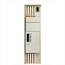 YKKAP ルシアスポストユニット SA02型 インターホン位置/外観...(4)