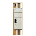 YKKAP ルシアスポストユニット SA02型 インターホン位置/外観...(4)