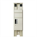 YKKAP ルシアスポストユニット KA01型 インターホン位置/外観...(4)