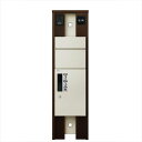 YKKAP ルシアスポストユニット KA01型 インターホン位置/外観...(4)