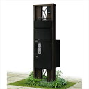 YKKAP ルシアスポストユニット CA01型 インターホン位置/外観...(4)