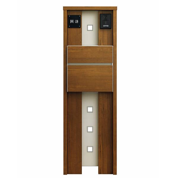 【楽天SS期間中P2倍】YKKAP ルシアスポストユニット KD01型 インターホン位置/外観右 表札灯タイプ UMB-KD01 ＃表札はネームシール ポストT10型取付用