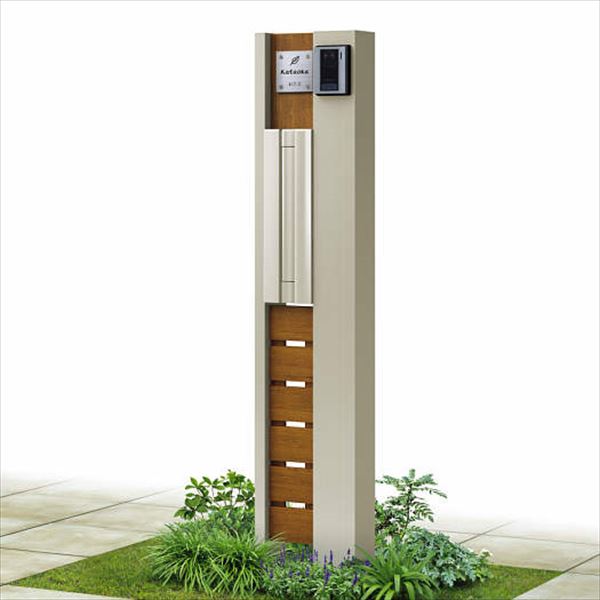 商品番号99072901メーカーYKKAPサイズ幅 291.0mm × 奥行き 120.0mm × 高さ 1425.0mmカラー(本体)複合色通常納期5〜10日後発送配送区分1※商品により配送可能エリアが異なります。配送エリア表をご覧ください。工事対応この商品は工事を承っておりません。YKK製の玄関ドア：断熱玄関ドア「ヴェナートD30」のデザインと、幅広くコーディネート可能な機能ポールのスタンダードシリーズです。カラーやキャラクターにより玄関ドアと機能ポールをつなぎ、統一感のあるエントランス空間を演出します。また、演出照明タイプは機能ポール全体が光ります。夜の玄関まわりを、温かみのあるLEDライティングで演出します。工事についても、本体ユニットは組立完成品で出荷するため、現地でポスト（宅配ボックス）・表札・インターホンを取付けるだけの簡単施工です。備考※ポストの色は推奨色での手配となります。別の色を希望される場合は、お手数ですがご注文時にご連絡ください。※です。別売の表札については【オプション商品】の中からお選び頂けます。【付属品セット内容】●ポスト：T9型 前入れ・後出し【注意】●ネームシールとCD管（2本）は、本体に標準装備されています。インターホン（別売）、ポスト（宅配ボックス）、表札等の取付けは現地加工となります。●演出照明タイプ、表札灯タイプ（LED表札）と表示灯付スイッチの組合せでは、スイッチがオフの場合でも微弱電流により、LED照明がぼんやり点灯します。●本体ユニットにインターホン穴加工は施されておりません。インターホンを取り付けない場合は、そのまま穴加工せずにご使用ください。インターホンの取付ピッチに合わせ穴加工を行ってから取付けてください。●パネル部分にはアクリルを使用している為、ご使用の状態によっては、細かい傷がつく恐れがあります。●インターホン、照明工事は配線工事が必要となりますので、あらかじめ電気工事店と打ち合わせを行って下さい。