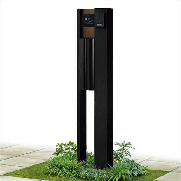 YKKAP ルシアスポストユニット SE01型 表札灯タイプ UMB-SE01 ＃表札はネームシール ポストT9型取付用