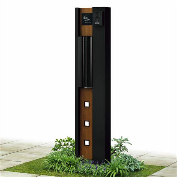 YKKAP ルシアスポストユニット KE01型 照明なしタイプ UMB-KE01 ＃表札はネームシール ポストT9型取付用(4)