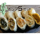 【送料無料】 味一番 中華たこ山菜 (300g×3P)| 惣菜 セット おかず ご飯 珍味 たこ タコ 珍味 おつまみ おつまみセット たこ山菜 蛸 お酒 ビール やみつき おすそわけ 冷凍 保存 食品 小鉢 晩酌 食べ物 家飲み 家呑み お取り寄せ シーフード プチギフト ご飯 に 合う お供