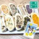 商品画像2