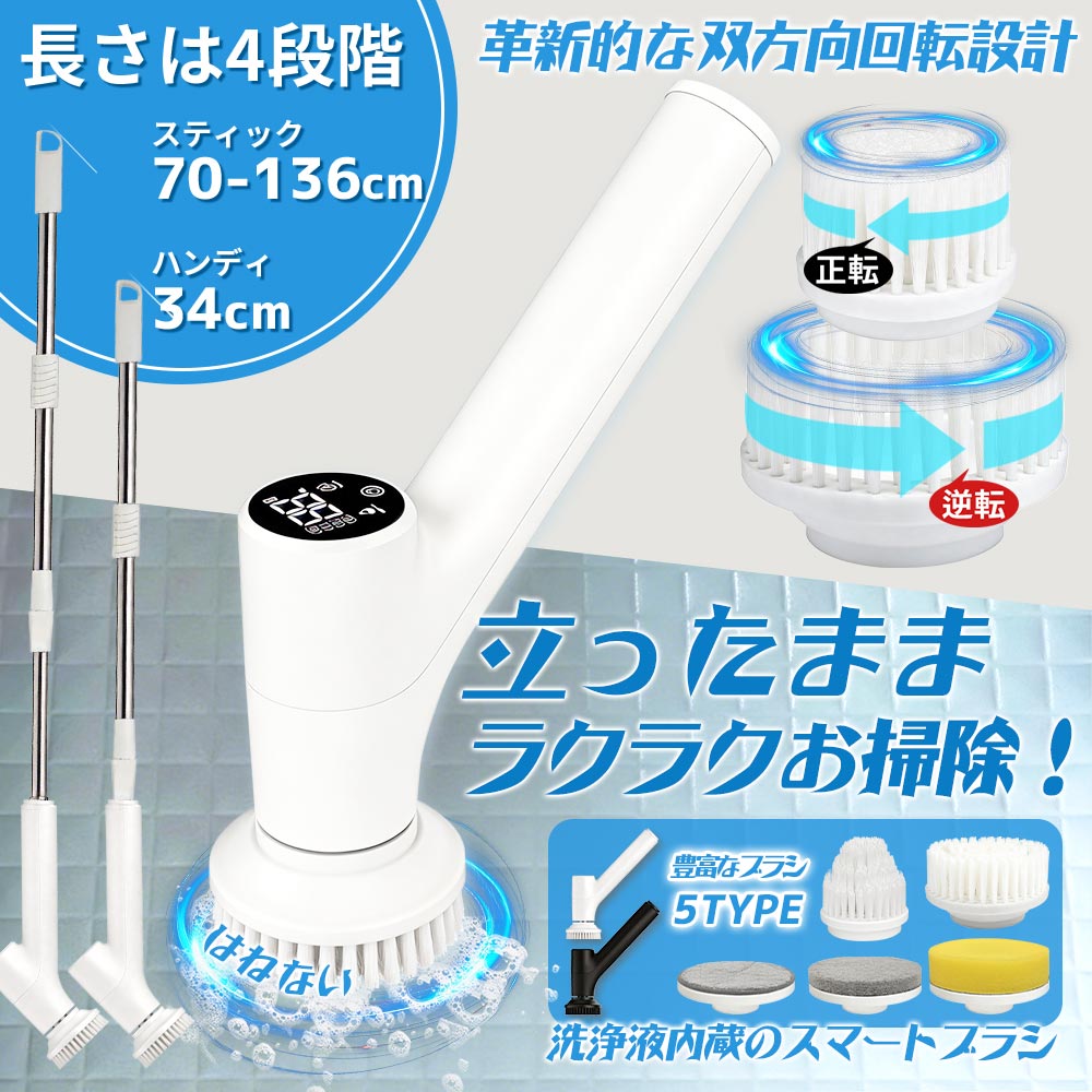 セール価格 山崎産業 HGデッキブラシ 180 Y(黄) 清掃用品 10本入 CL678-180U-MB-Y [代引不可]