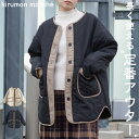 キルティング ジャケット ノーカラー レディース ブルゾン 大きいサイズ 配色 キルティングコート キルト キルティング コート キルティングジャケット コート 秋 冬 中綿 アウター 羽織り 長袖 軽量 暖かい 可愛い 体型カバー 防寒 春 30代 40代 50代